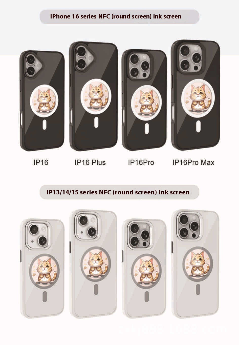 !Round Magnetic HD Projection Screen Phone Case NFC Ink